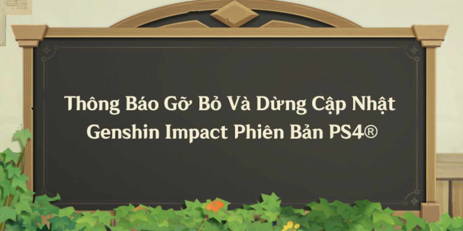 Genshin Impact 6.0