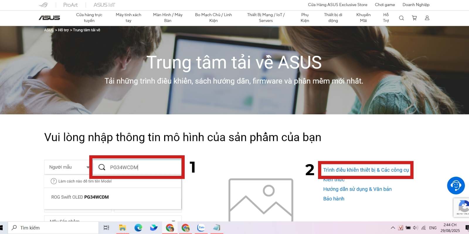 cài đặt asus-displaywidget