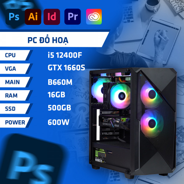 DH MGI5 1660s