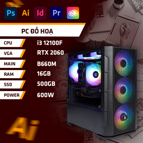 DH MGI3 2060