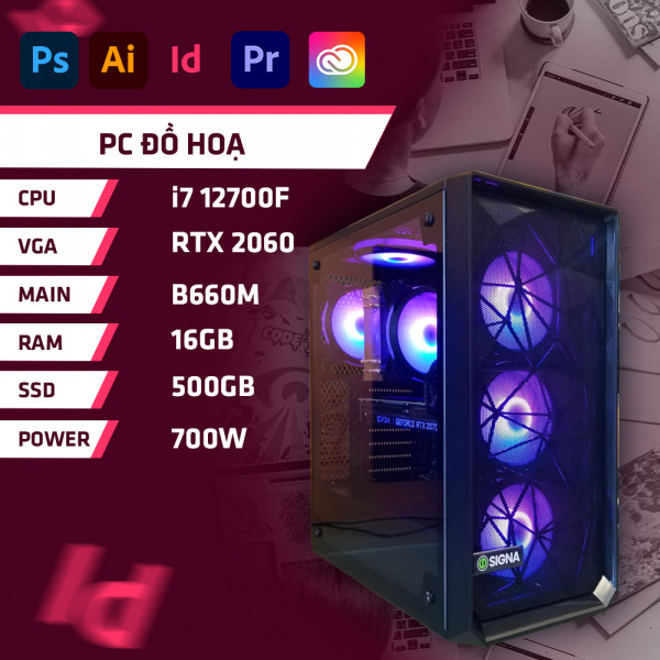 DH MGI7 2060
