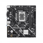 Mainboard ASUS PRIME H810M-K DDR5