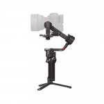 Gimbal DJI RS 4 Pro Combo