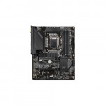 Mainboard Gigabyte Z590 UD AC