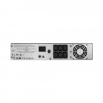 Bộ lưu điện APC SMC2000I-2U 2000VA/1300W