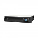 Bộ lưu điện APC SMC2000I-2U 2000VA/1300W