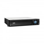 Bộ lưu điện APC SMC3000RMI2U 3000VA/2100W