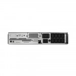 Bộ lưu điện APC SMC3000RMI2U 3000VA/2100W