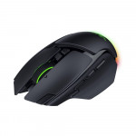 Chuột không dây Razer Basilisk V4 Pro