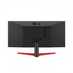 Màn Hình đồ hoạ LG 29WP60G-B.ATV 29 inch UWFHD IPS 75Hz (HDMI, DisplayPort, Type-C)