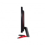 Màn Hình Gaming LG 24GN600-B.ATV 24 inch FHD IPS 144Hz (HDMI , Displayport)