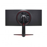 Màn Hình Gaming LG 34GN850-B.ATV 34 inch 2K IPS 144Hz (HDMI, Displayport)
