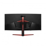 Màn Hình Gaming LG 34GL750-B.ATV 34 inch UWFHD IPS 144Hz (DisplayPort, HDMI)