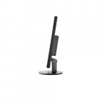 Màn Hình AOC M2470SWH/74 24″ FHD VA 60Hz (HDMI, VGA)