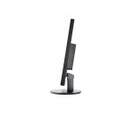 Màn Hình AOC E2070SWN/74 20″ HD TN 60Hz (VGA)