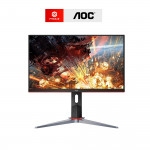 Màn Hình AOC 24G2 23.8 inch FHD 144Hz IPS