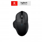 Chuột không dây Logitech G604 Lightspeed Gaming