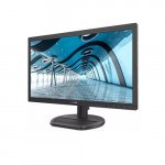 Màn Hình Philips 191S8LHSB2/74 19 inch HD TN 60Hz (VGA, HDMI)