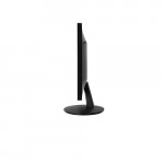 Màn Hình Acer LCD EB192Q Abd IPS 19 inch HD 60Hz (VGA)