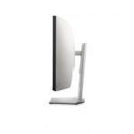 Màn Hình Gaming Dell S3423DWC 34 inch WQHD VA 100Hz (HDMI, Displayport, USB)