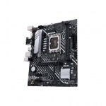 Mainboard Asus Prime B660M-A DDR4-CSM DDR4