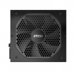 Nguồn MSI MPG A750GF 750W (80 plus gold, full modular)