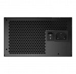 Nguồn MSI MPG A750GF 750W (80 plus gold, full modular)