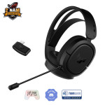 Tai nghe Asus TUF Gaming H1 WirelessTai nghe Asus TUF Gaming H1 WirelessTai nghe Asus TUF Gaming Tai nghe Asus TUF Gaming H1 WirelessTai nghe Asus TUF Gaming H1 WirelessTai nghe Asus TUF Gaming H1 WirelessTai nghe Asus TUF Gaming H1 WirelessH1 Wireless