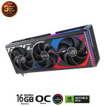 Card màn hình ASUS ROG Strix GeForce RTX 4080 SUPER OC 16GB GDDR6X (ROG-STRIX-RTX4080S-O16G-GAMING)