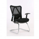 Ghế văn phòng Sihoo M16 (chân quỳ) | Hàng Chính Hãng