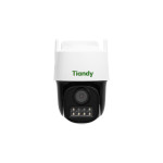 Camera WIFI TIANDY H333N