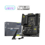 Bo mạch chủ Mainboard MSI MAG B860 TOMAHAWK WIFI