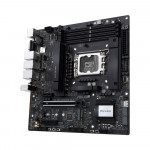Bo mạch chủ Asus  Pro WS W680M-ACE SE