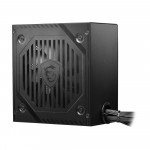 Nguồn máy tính MSI MAG A650BNL 650W 80 Plus Bronze