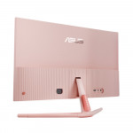 Màn hình ASUS VU249CFE 23.8 inch 100Hz FHD 1ms IPS Eye Care