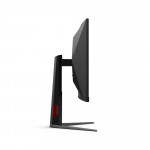 Màn hình Gaming AOC C27G4Z/74 27 inch 280Hz FHD 0.3ms Fast VA
