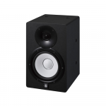 Loa kiểm âm Yamaha HS7I