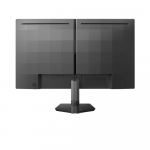 Màn hình Gaming Philips 27M2N3500UK 27 inch QHD 300Hz 0.5ms IPS