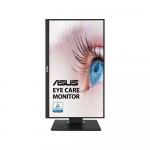 Màn hình ASUS VA24DQLB 23.8 inch FHD 75Hz 5ms IPS