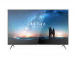 Màn hình Hikvision DS-D5065UC-C 65 inch 4K 60Hz 8ms VA Loa kép