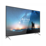 Màn hình Hikvision DS-D5065UC-C 65 inch 4K 60Hz 8ms VA Loa kép